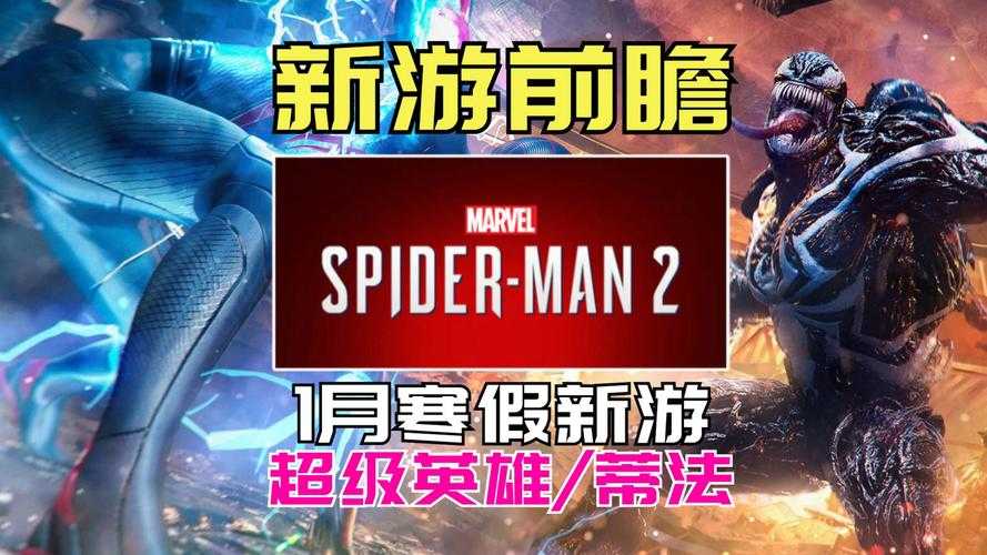 2025年最值得体验的美国网游全景指南