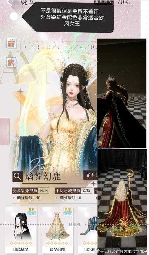 2025年最值得入坑的10款古风端游对比测评