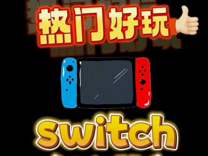 2025年最值得入坑的10款国民级网游 h1