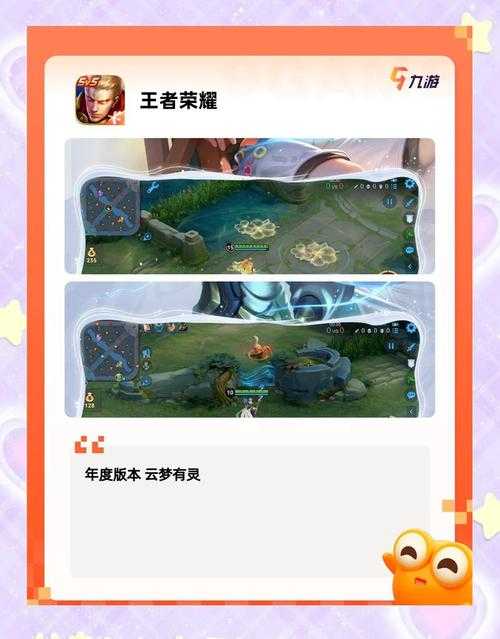 2025年最值得入坑的10款手游全测评 附权威数据对比
