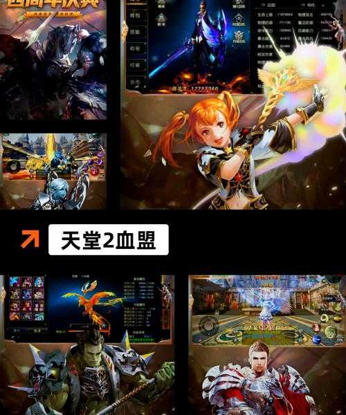 2025年最值得入坑的10款角色扮演手游对比测评