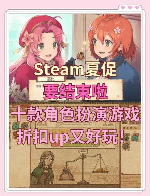 2025年最值得入坑的10款角色扮演网游全测评