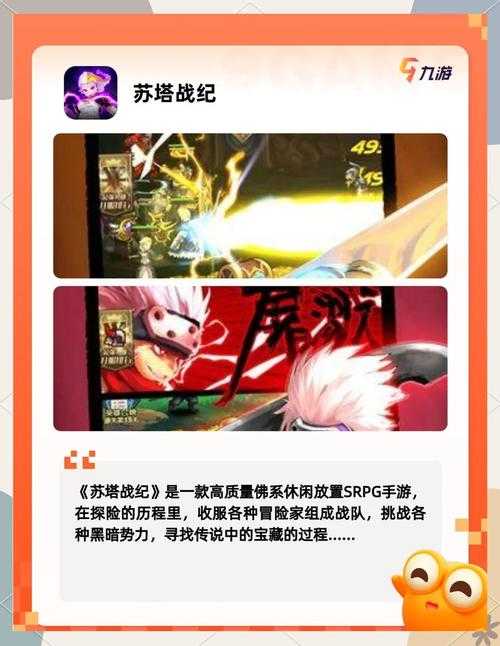 2025年最值得入坑的11款FPS手游全解析 附对比数据