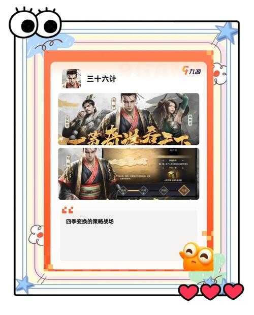 2025年最值得入坑的12款国民级手游全测评