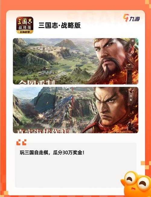 2025年最值得入坑的5款可交易装备手游