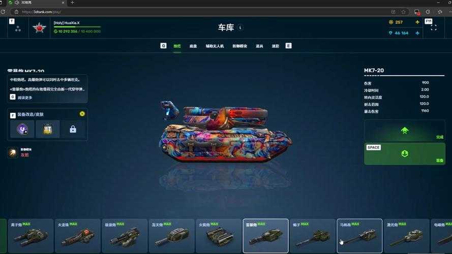 2025年最值得入坑的5款坦克网游深度测评