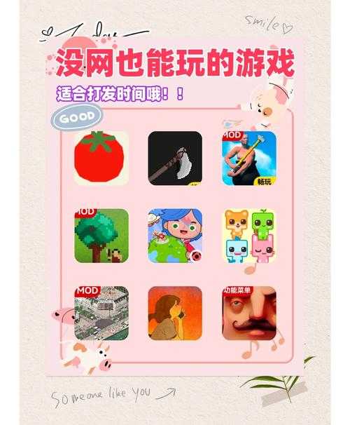 2025年最值得入坑的5款竞技网游 实测报告与横向对比
