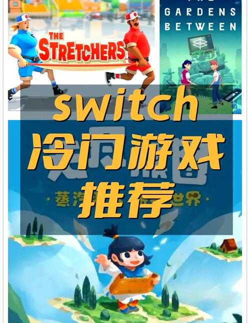 2025年最值得入坑的5款童话风网游深度测评