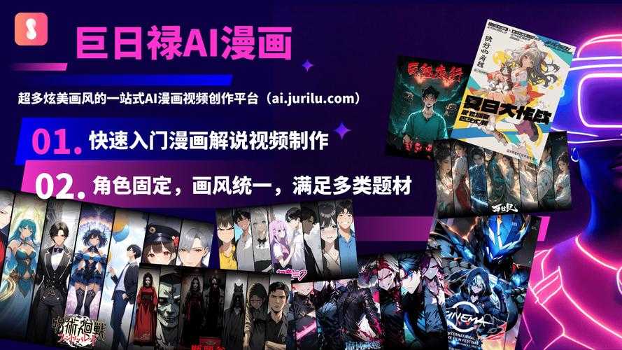 2025年最值得入坑的5部网游小说 含对比数据