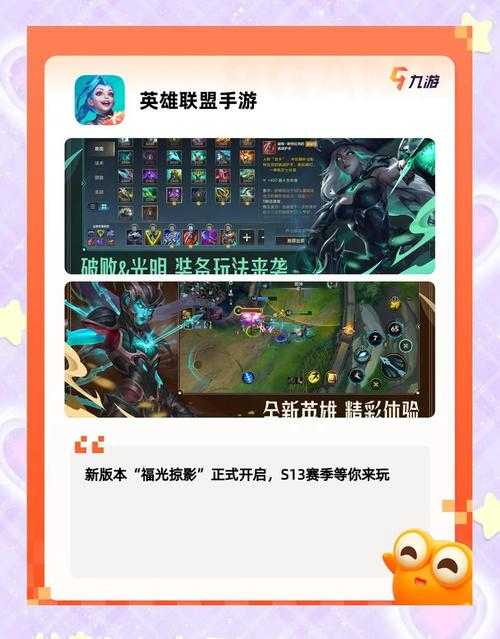 2025年最值得入坑的8款国民级手游对比测评