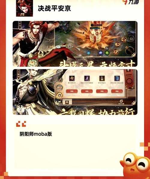2025年最值得入坑的8款国民级网游对比测评