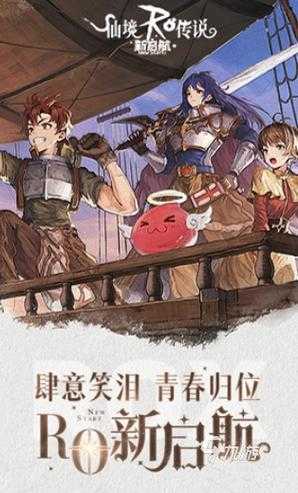 2025年最值得入坑的五大网游推荐 附横向对比