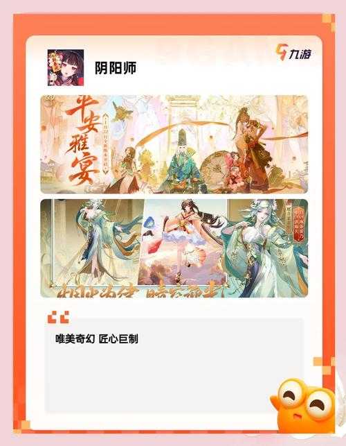 2025年最值得入坑的五大跨服交友网游推荐