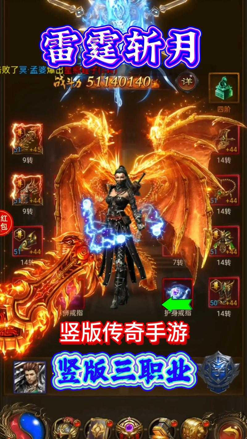 2025年最值得入坑的传奇手游全测评
