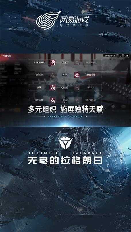 2025年最值得入坑的十大热门网游全解析