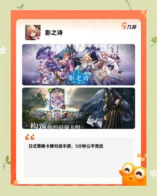 2025年最值得入坑的十款游戏盘点 附硬核数据对比