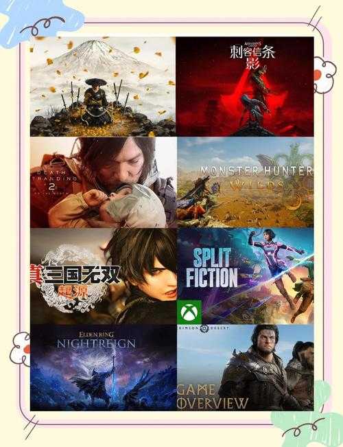 2025年最值得入坑的十款网游大作
