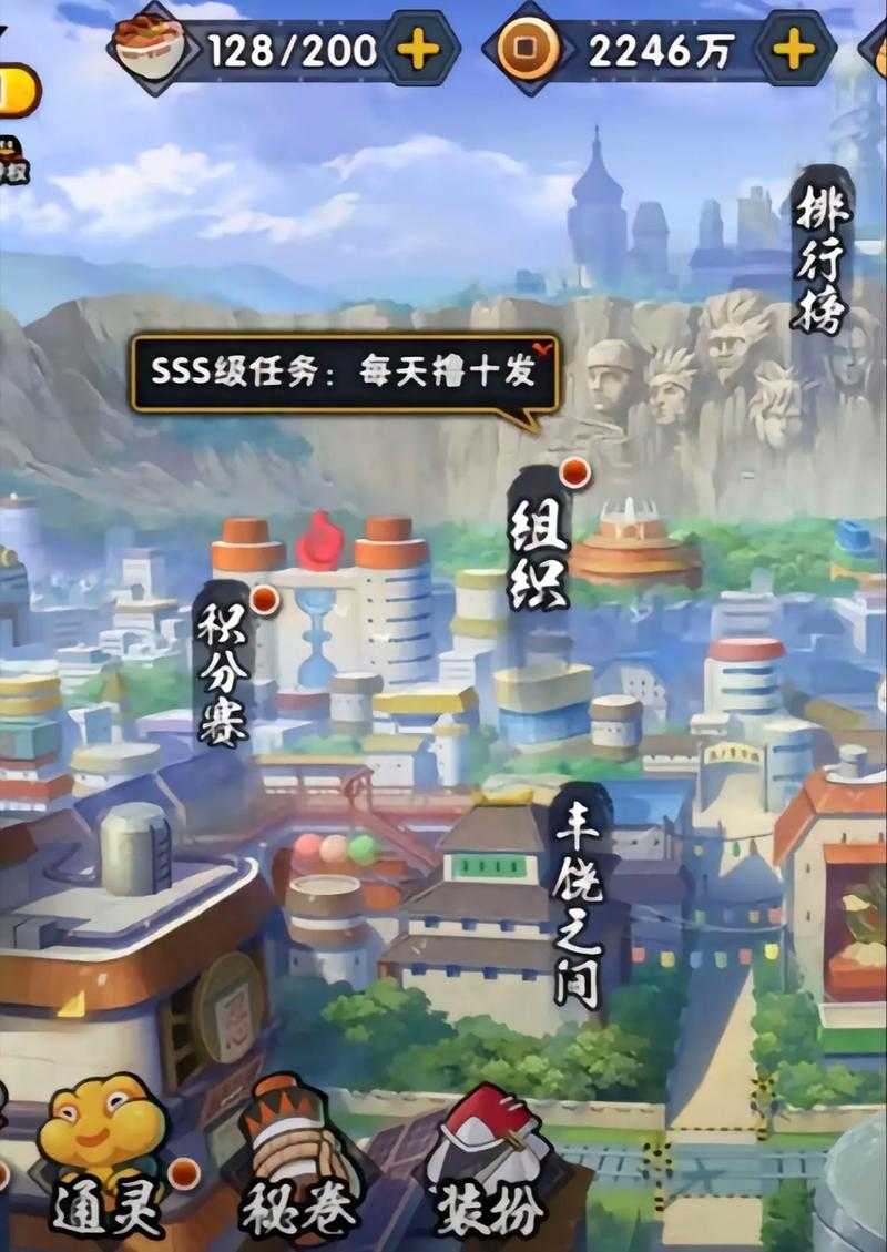 2025年最值得入坑的四大火影卡牌手游全测评