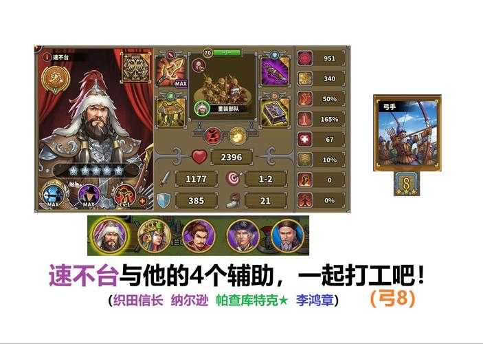 2025年最值得入坑的战争网游全测评 附硬核对比表