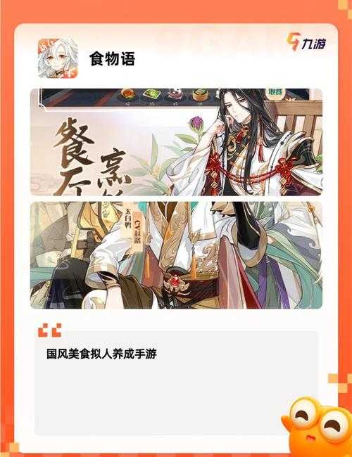 2025年最值得入坑的手游推荐清单 附权威数据对比