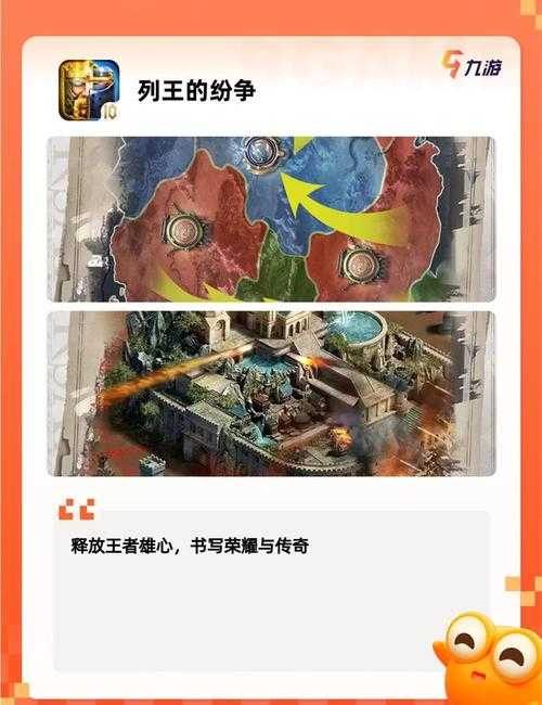 2025年最值得入坑的日配手游全解析