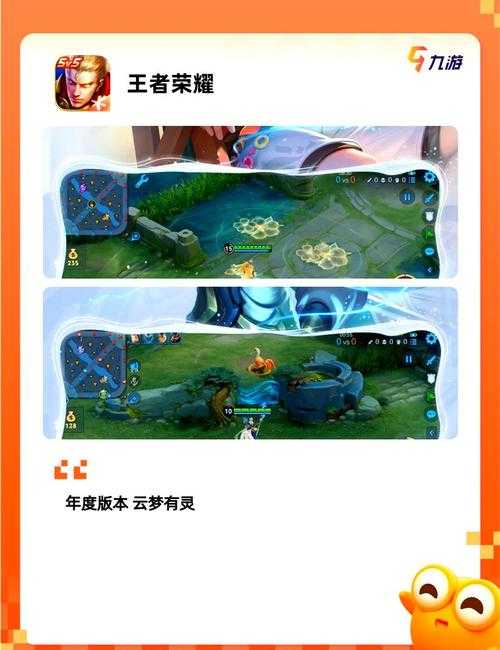 2025年最值得入手的10款同人手游全测评