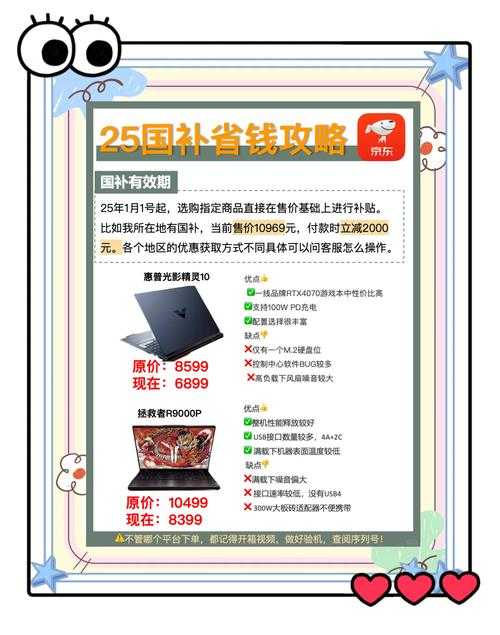 2025年最值得入手的10款外服手游平台实测报告