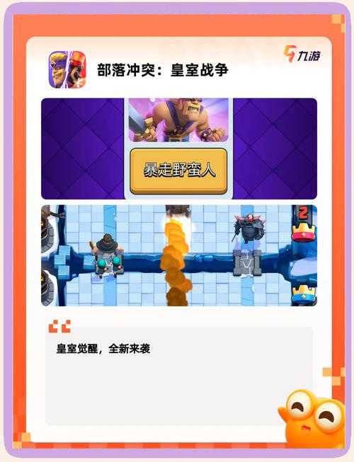 2025年最值得入手的10款多人联机射击手游全解析