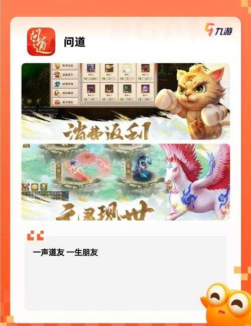 2025年最值得入手的10款网游全攻略