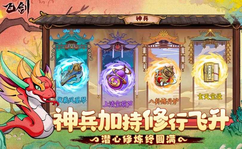 2025年最值得入手的10款网游推荐 附深度对比