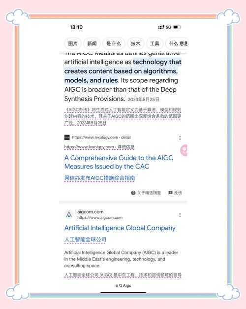 2025年最值得入手的10款翻译神器全测评