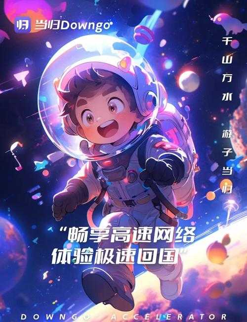 2025 CSGO国服平台对比与用户避坑指南