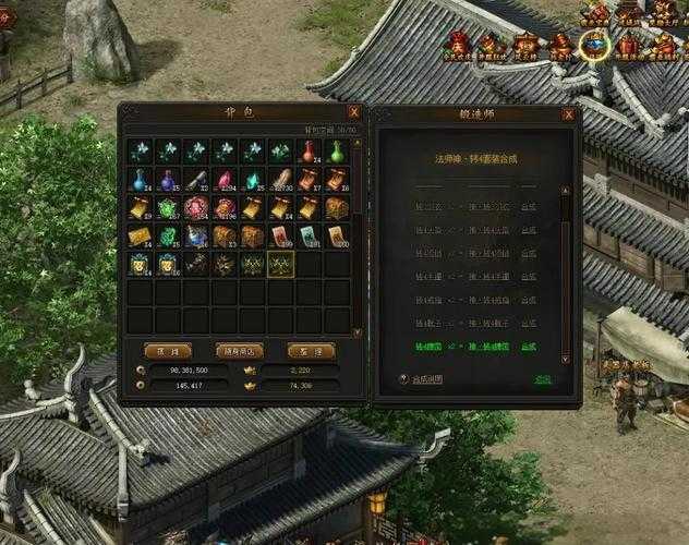 《传奇霸业》2025语音全攻略:多端设置与优化指南