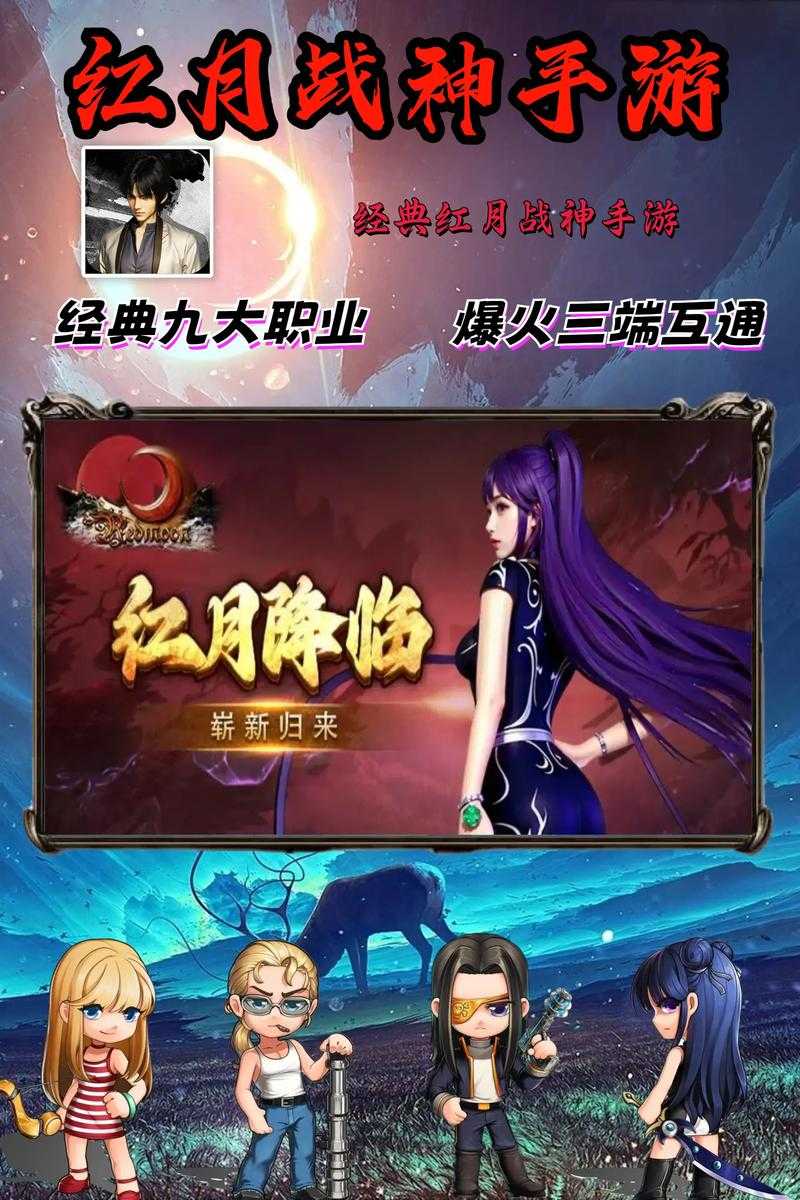 175单人快速刷经验方法攻略
