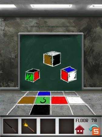 100floors第78关通关攻略图解
