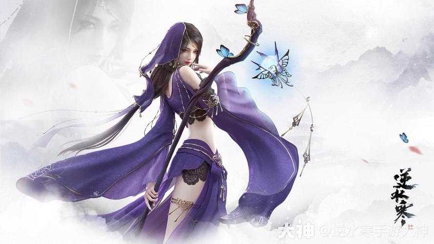 热血江湖2025小飞龙技能搭配三大流派解析