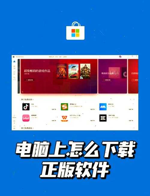 如何安全下载并顺利使用12036app?用户指南与常见问题解答