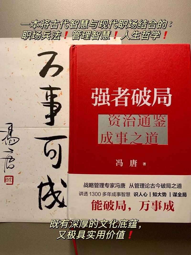 Denis邓十年破局:技术布道者到行业破局者