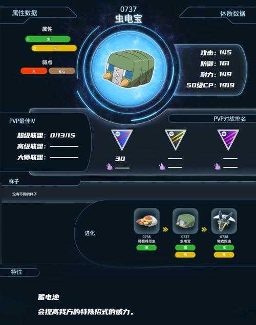 2025年最值得入手的12款打虫子网游全测评