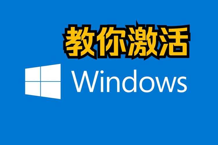 高清 windows 免费版-你值得拥有