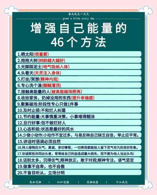 如何正确加点强壮技能以提升血量上限?强壮点满实际效果揭秘