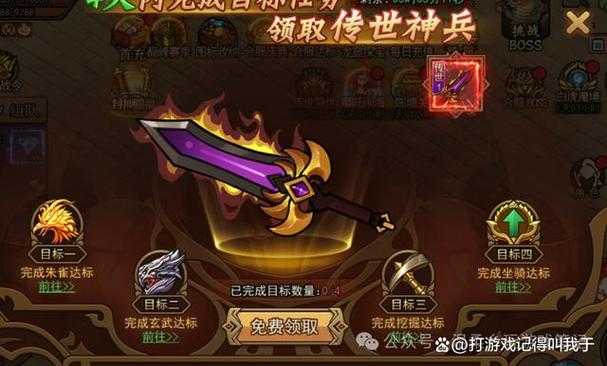 2025年最值得入手的12款现象级网游推荐