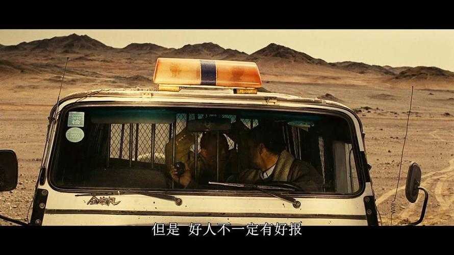 无人区高清电影免费:更是一种生活的记录