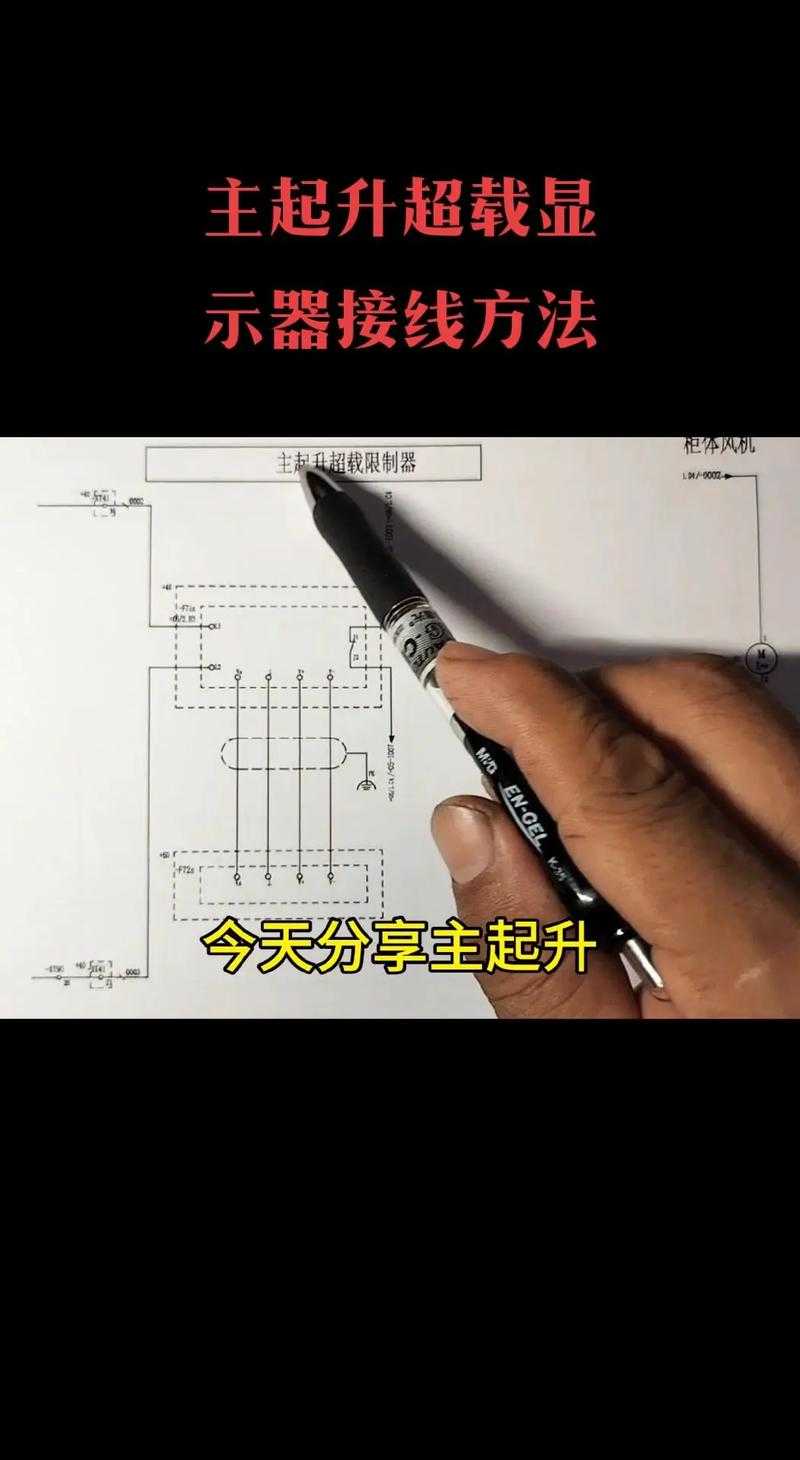 超屏幕显示器安装教程:详细步骤与技巧