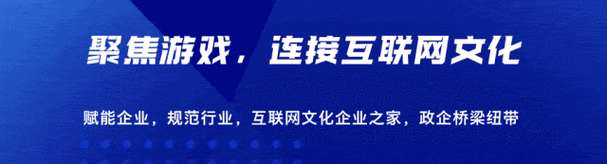 您提供的案例生动展现了游戏产业在政策规范与用户需求之间的动态平衡,这一现象值得从多维度进行深入分析:
