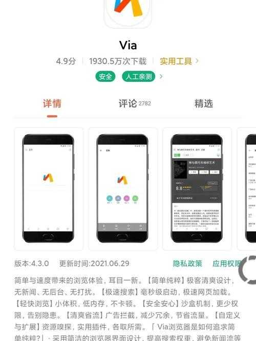 2025 UC手机浏览器转存文件到网盘教程