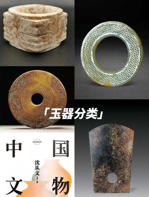 古老圭玉清洁保养的待旧方法与技巧