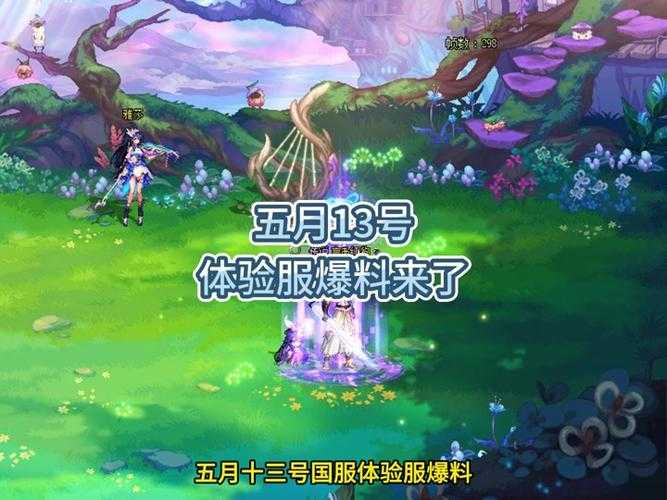 DNF2025年千日封禁新规实施