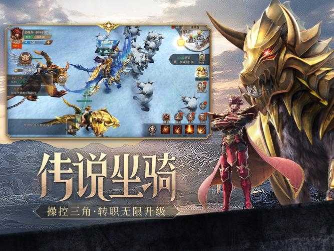 大天使M手游新手入门攻略:快速上手技巧大全