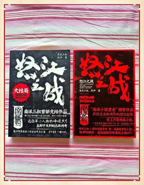 2025年最值得入手的12部现象级网游战争小说推荐